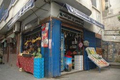 غلق 20 محلا تجاريا بسبب البيع على الطريق العمومي بوهران